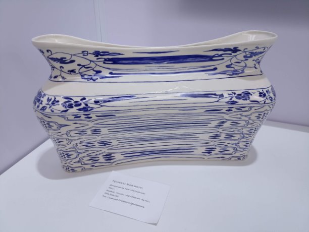 РГХПУ им. | Интересный контент в группе Светлана Кудрявцева. Декорирование Интерьера. в ОК (Одноклассники)