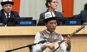 название СМИ:entermedia_image:8b53dcec-a2ad-4936-b962-c51b8c2da050