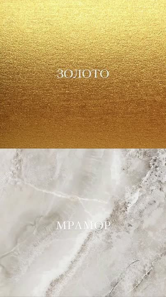 Запутались в выборе палитры для будущего ремонта? | Интересный контент в группе Александра Путилина | Строю дома мечты в ОК (Одноклассники)