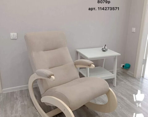 Кресла с wb🤍 | Интересный контент в группе Товары для дома с WB в ОК (Одноклассники)