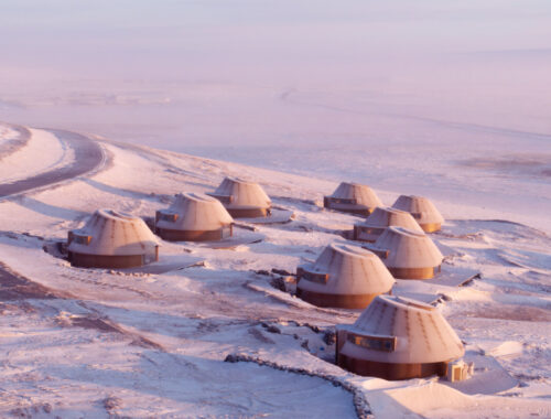 Отель для прибывающих гостей «Вулкан-Ин» открыт в Китае Отель для прибывающих гостей «Вулкан-Ин» открыт в Китае