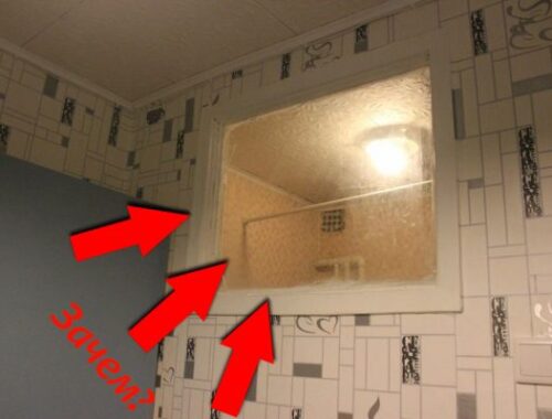 Советский тренд – окно между туалетом и кухней! Зачем оно нужно?