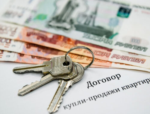 «Дом.РФ» спрогнозировал замедление выдачи ипотеки после рекорда