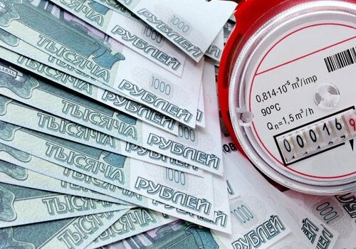 Названы регионы, в которых тарифы ЖКХ не будут повышаться с 1 июля Названы регионы, в которых тарифы ЖКХ не будут повышаться с 1 июля