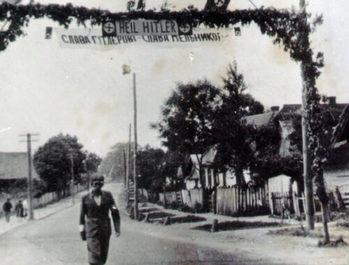 Создание ОУН в 1929 году: история, факты, разгром Создание ОУН в 1929 году: история, факты, разгром