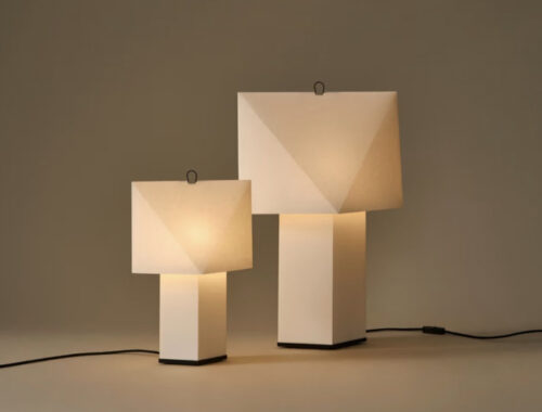 Студия CPRV создала лампу из бумаги для HAY Студия CPRV создала лампу из бумаги для HAY