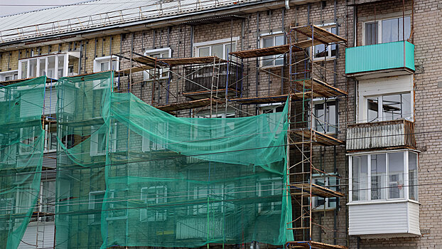 В России изменились правила капитального ремонта многоквартирных домов