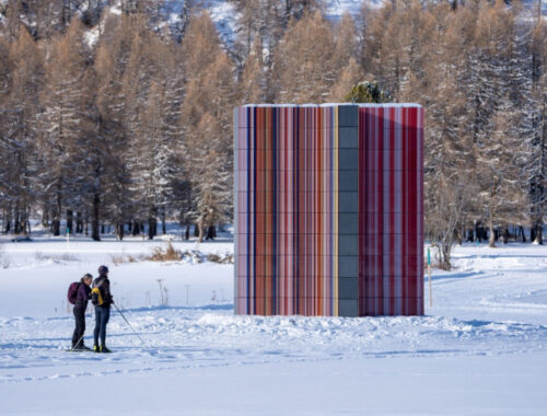 В Швейцарии установили инсталляцию Герхарда Рихтера