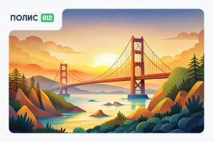 Как оформить визу в США 2025: инструкция для россиян