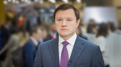 Последние новости о строительстве в России и мире — РТ на русском Последние новости о строительстве в России и мире — РТ на русском